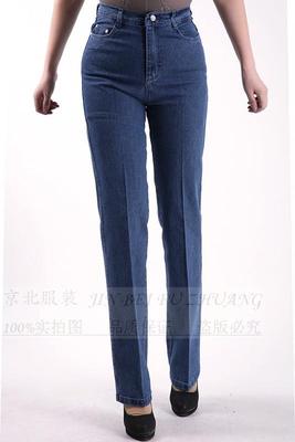 2019 New arrival pants straight jeans women plus size women's denim trousers