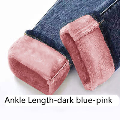 Winter Jeans Women's Korean High Waist Plus Velvet Skinny Jeans Female 2019 New Denim Streetwear Thick Warm Winter Feet Pants