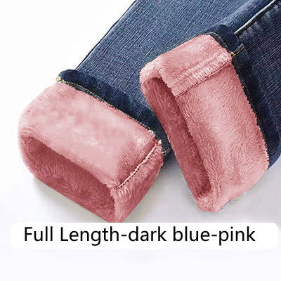 Winter Jeans Women's Korean High Waist Plus Velvet Skinny Jeans Female 2019 New Denim Streetwear Thick Warm Winter Feet Pants