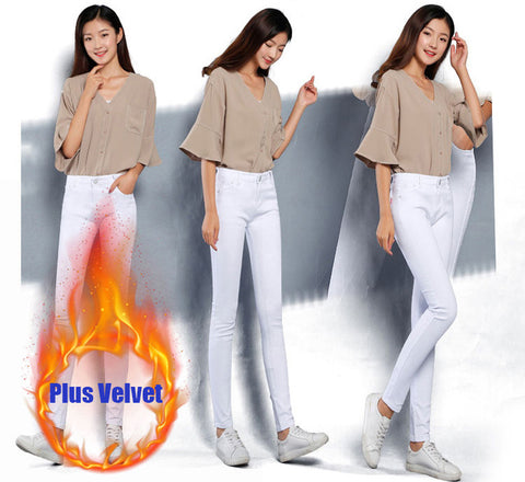 Denim Skinny White Women's Stretch Jeans Female 2019 Candy Color Cotton Jeans for Women Denim Pencil Jeans Pants Ladies Trousers