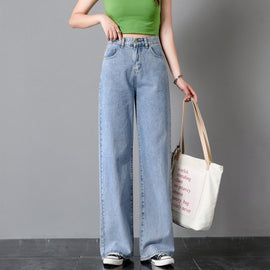 ZSRS Women Jeans Pants Leisure Loose High Waist Vintage wide leg jeans Women Jean Korean Style All-match Simple Full-length