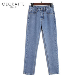 GECKATTE Denim Harem Jeans Female High Waist Boyfriend Jeans Woman Straight Jean Pants Blue Black Korean Style Mom  Jeans Fall