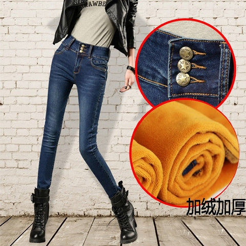 JFUNCY Women Winter Jeans Elastic High Waist Skinny Denim Pants Fleece Lined Jeggings Casual Plus Size Female Velvet Jeans Warm