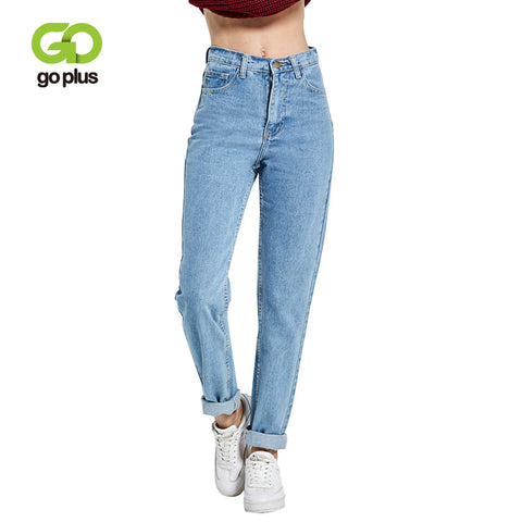 2019 Harem Pants Vintage High Waist Jeans Woman Boyfriends Women's Jeans Full Length Mom Jeans Cowboy Denim Pants Vaqueros Mujer