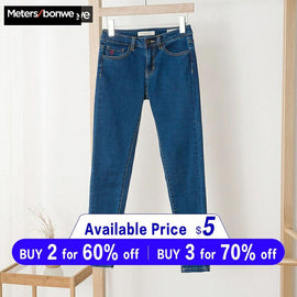 METERSBONWE  Jeans Ladies Winter New Arrival High Stretch Tight Body Long Pants Trend