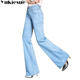 Women's New Fashion Street chic Vintage Loose Wide Leg Flare Jeans for women Pants Spring  Fall Stylish Denim Trousers female