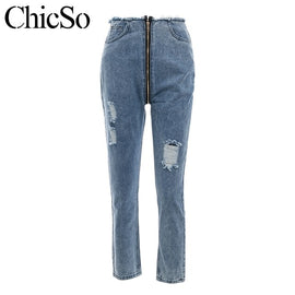 MissyChilli Sexy long back zipper jeans Women ripped high waist jeans denim pants Autumn winter casual streetwear jeans female