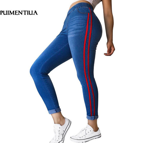 Puimentiua 2019 Women Elastic Waist Stretch Jeans Casual Side Stripe Denim Skinny Pants Slim Fit Leggings Trouser Plus Size 4XL